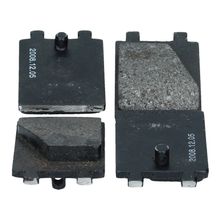 Handbrake Pads 365 GT 2+2