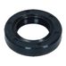 Water Pump Oil Seal 250,275,330  19x32x7