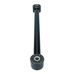 Trailing Arm 250 SWB (USE RS10537n)