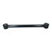Trailing Arm 250 SWB (USE RS10537n)