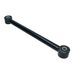 Trailing Arm 250 SWB (USE RS10537n)