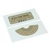 Large Fram Oil Filter Decal Sticker Set (2 Pcs)