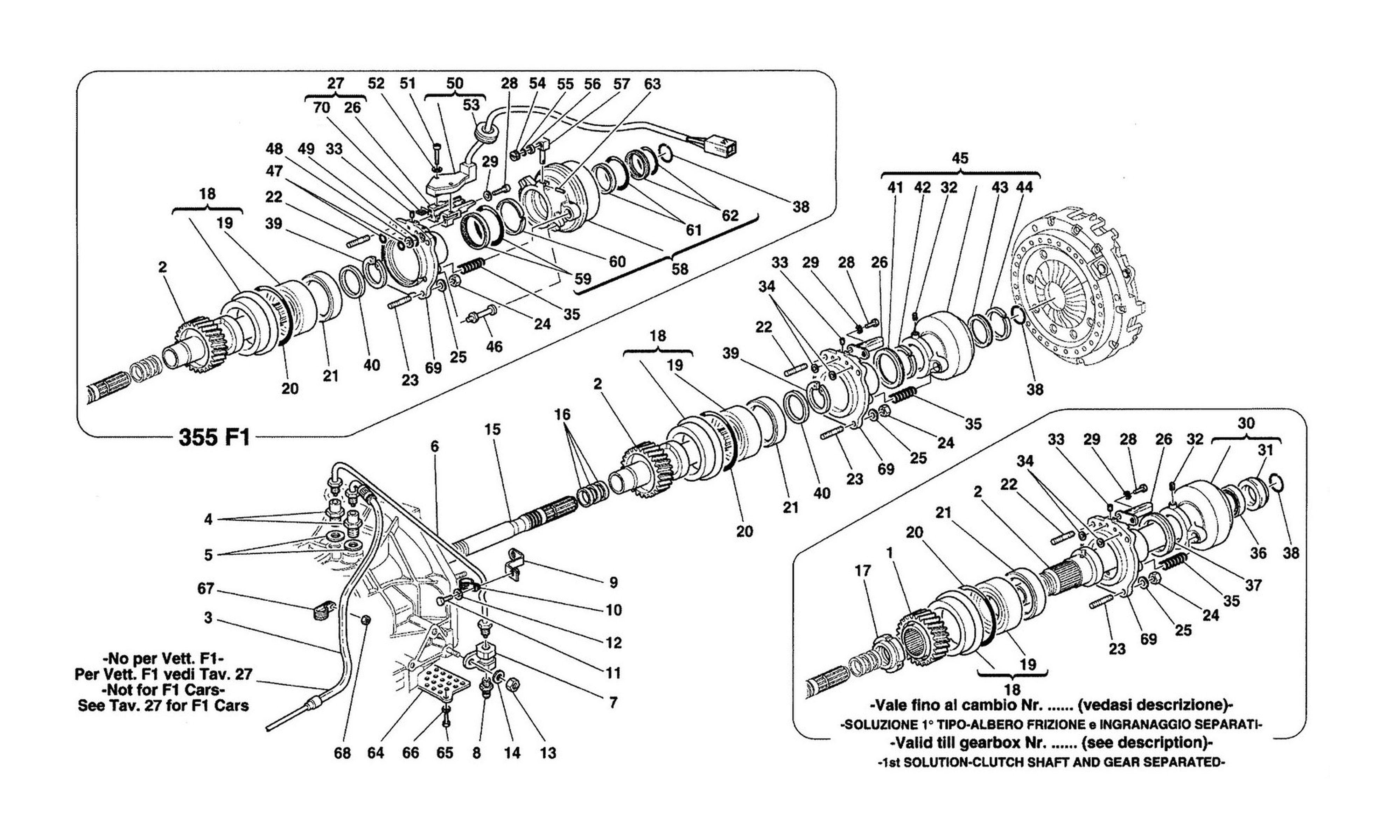 Schematic: Clutch Control