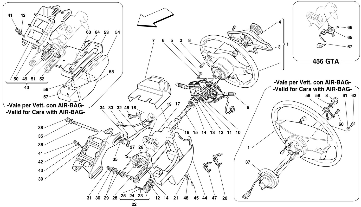 Schematic: Steering Column