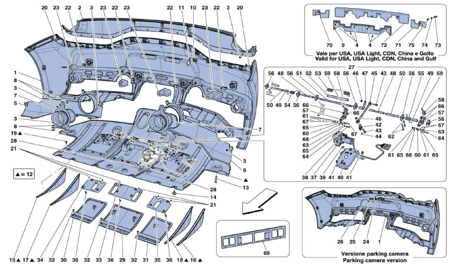 Schematic: Rear Bumper
