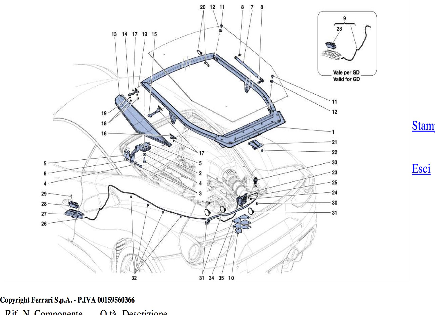 Schematic: Engine Cover