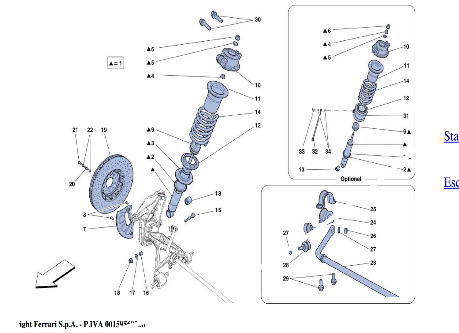 Schematic: Front Suspension