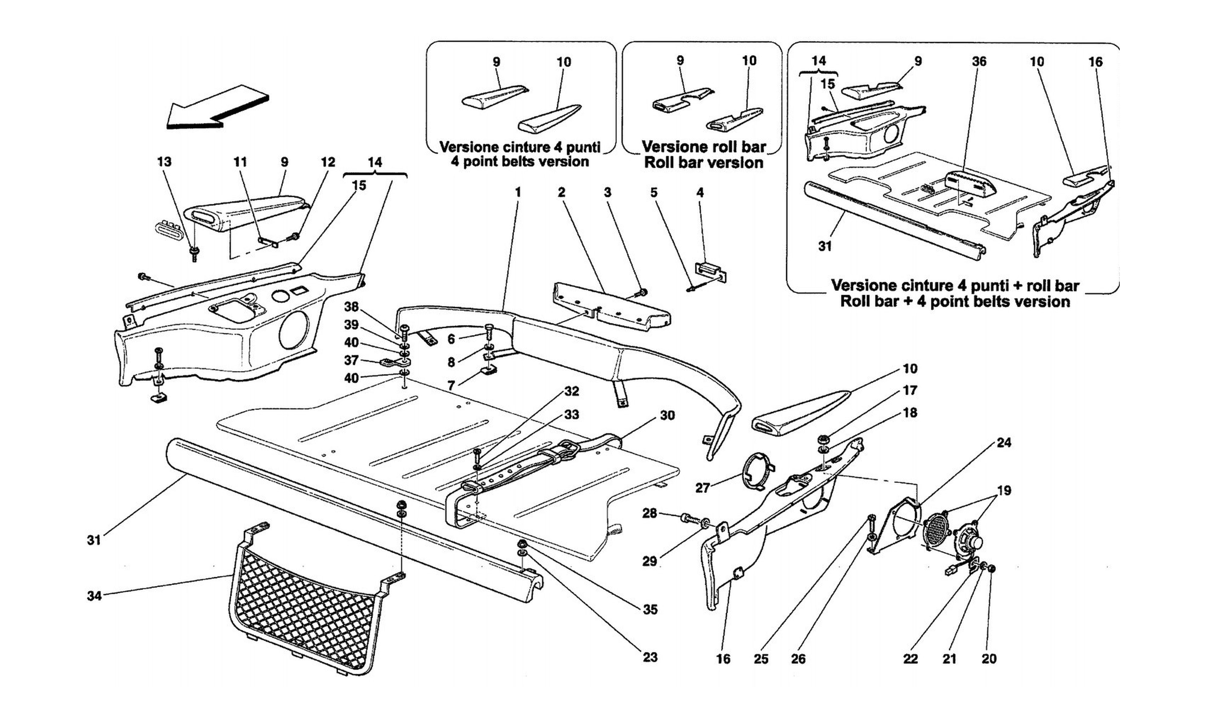 Schematic: Inner Trims