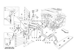 Lubrication System Tank