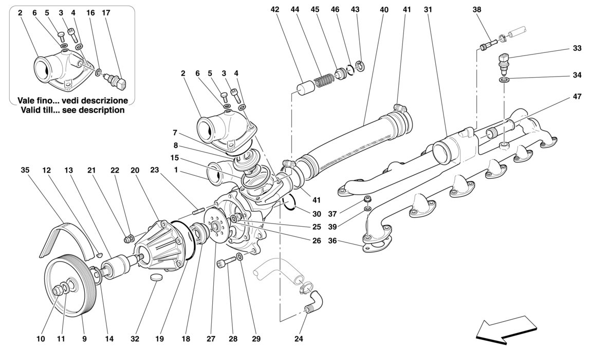 Schematic: Water Pump