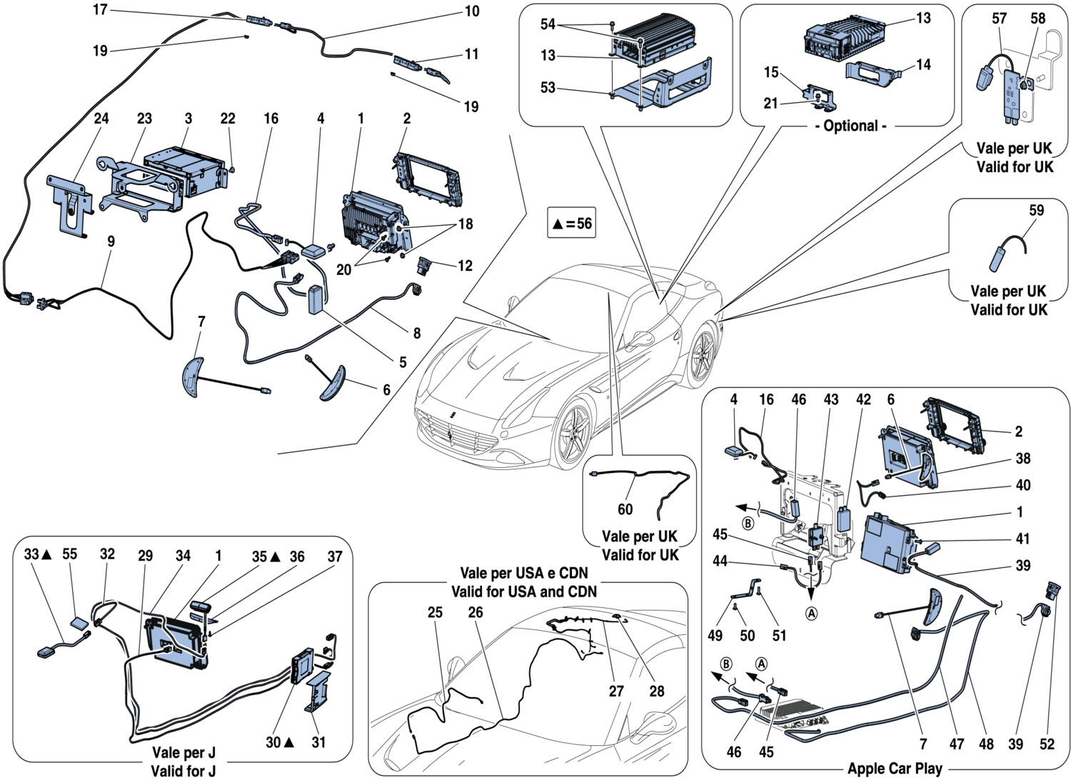 Schematic: Audio Speaker System