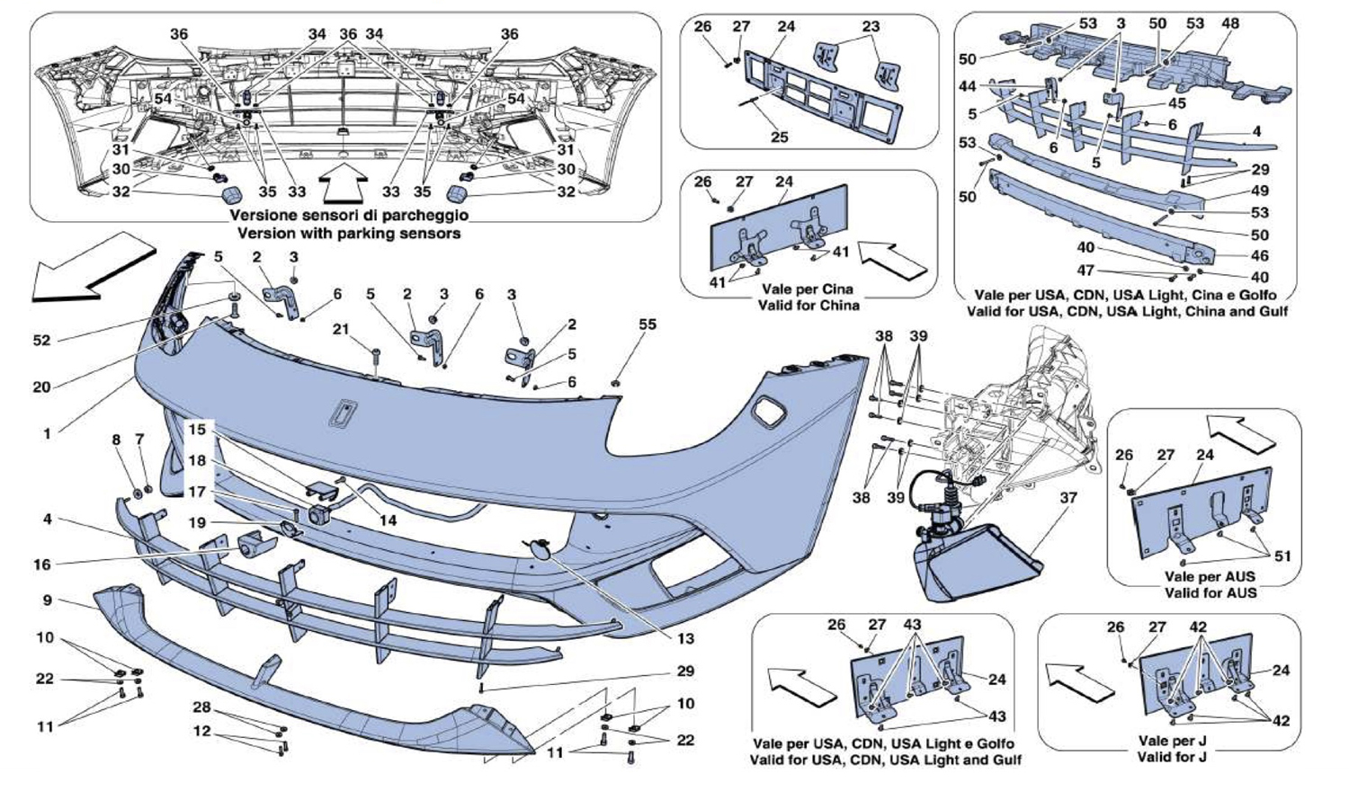 Schematic: Front Bumper