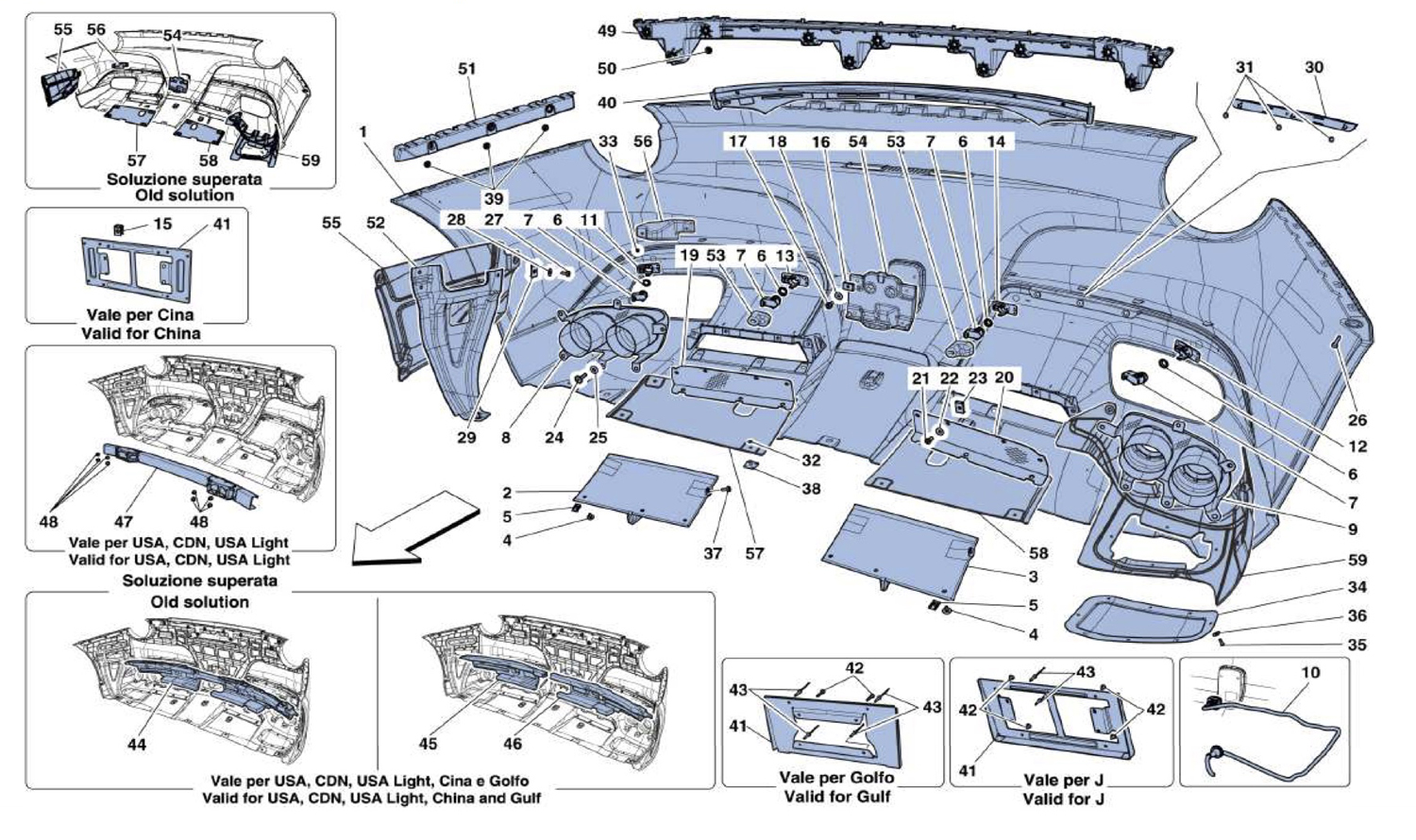 Schematic: Rear Bumper