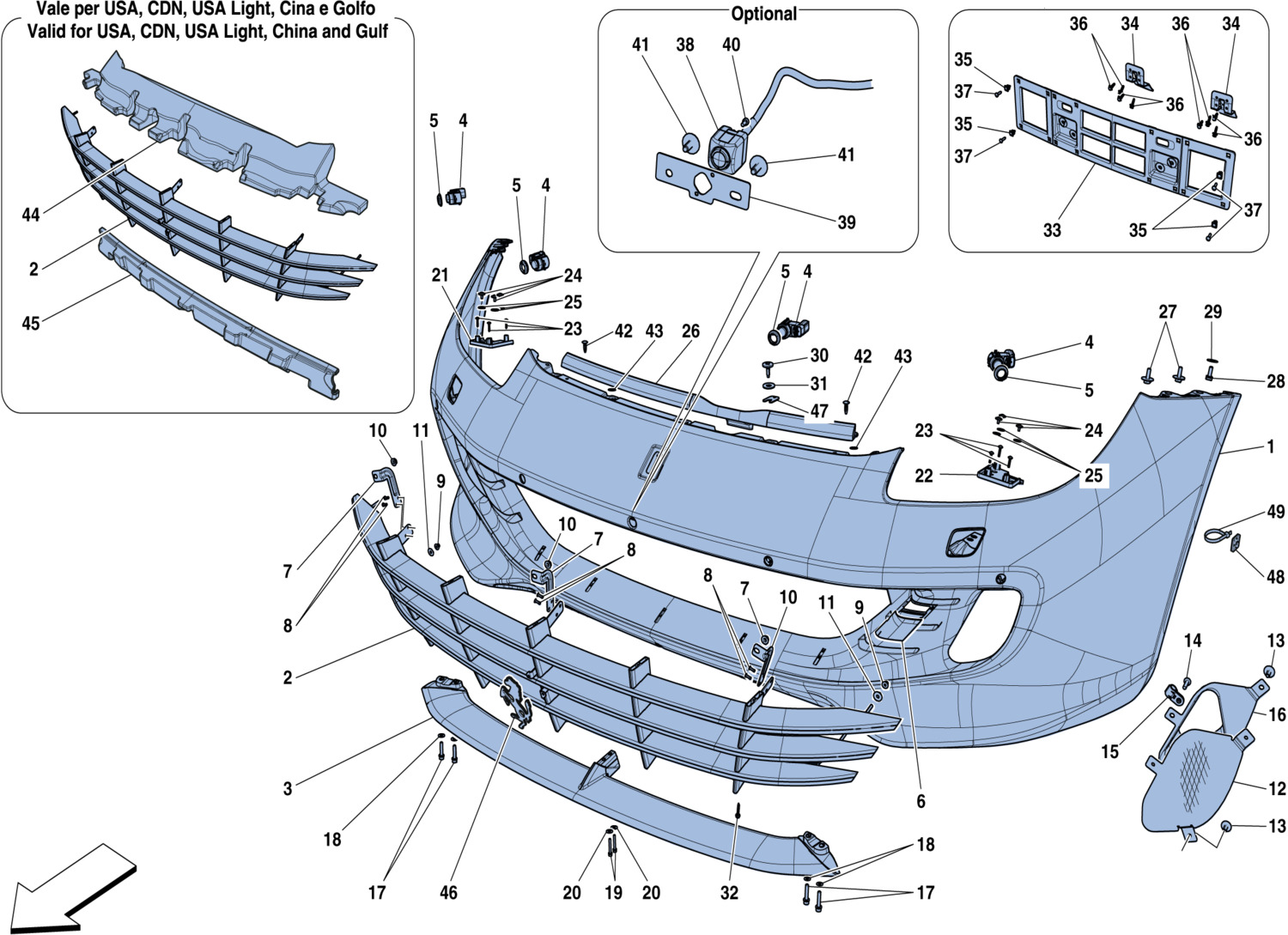 Schematic: Front Bumper